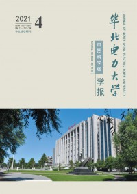 华北电力大学学报·社会科学版